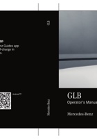 2020奔驰进口GLB_Manual 封面