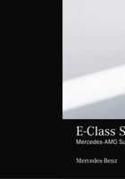 2019奔驰进口AMG_E-Class_Sedan_Operator 封面