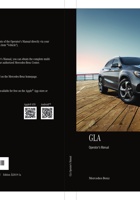 2020奔驰进口GLA_Manual 封面