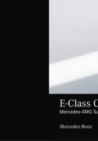 2019奔驰进口AMG_E-Class_Coupe_Operator 封面