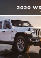 2020JEEP吉普进口WRANGLER用户手册 封面