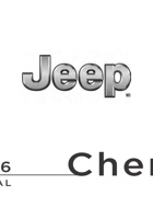 2016JEEP吉普进口CHEROKEE用户手册 封面