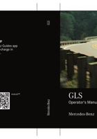 2020奔驰进口GLS_Manual 封面