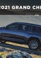 2021JEEP吉普进口GRAND CHEROKEE L用户手册 封面