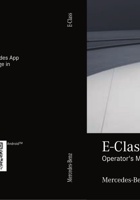 2017奔驰进口E-Class_Sedan_Operator 封面