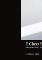 2017奔驰进口AMG_E-Class_Sedan_Operator 封面